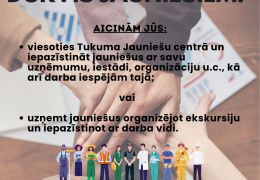 Aicinājums