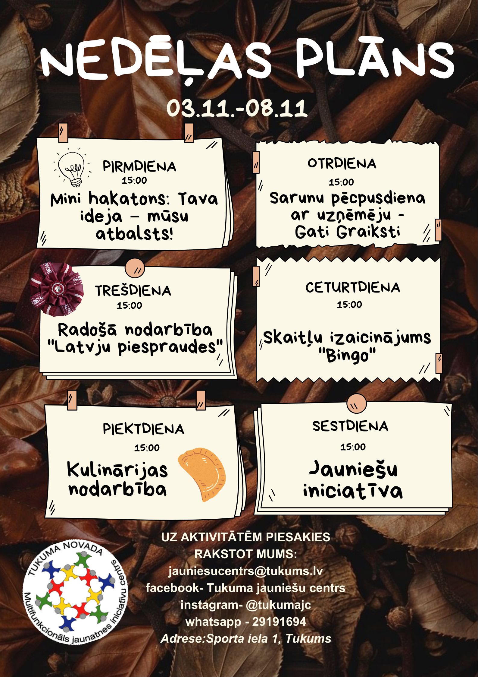 07.07 11.07. 42 x 59.4 cm Plakāts 4