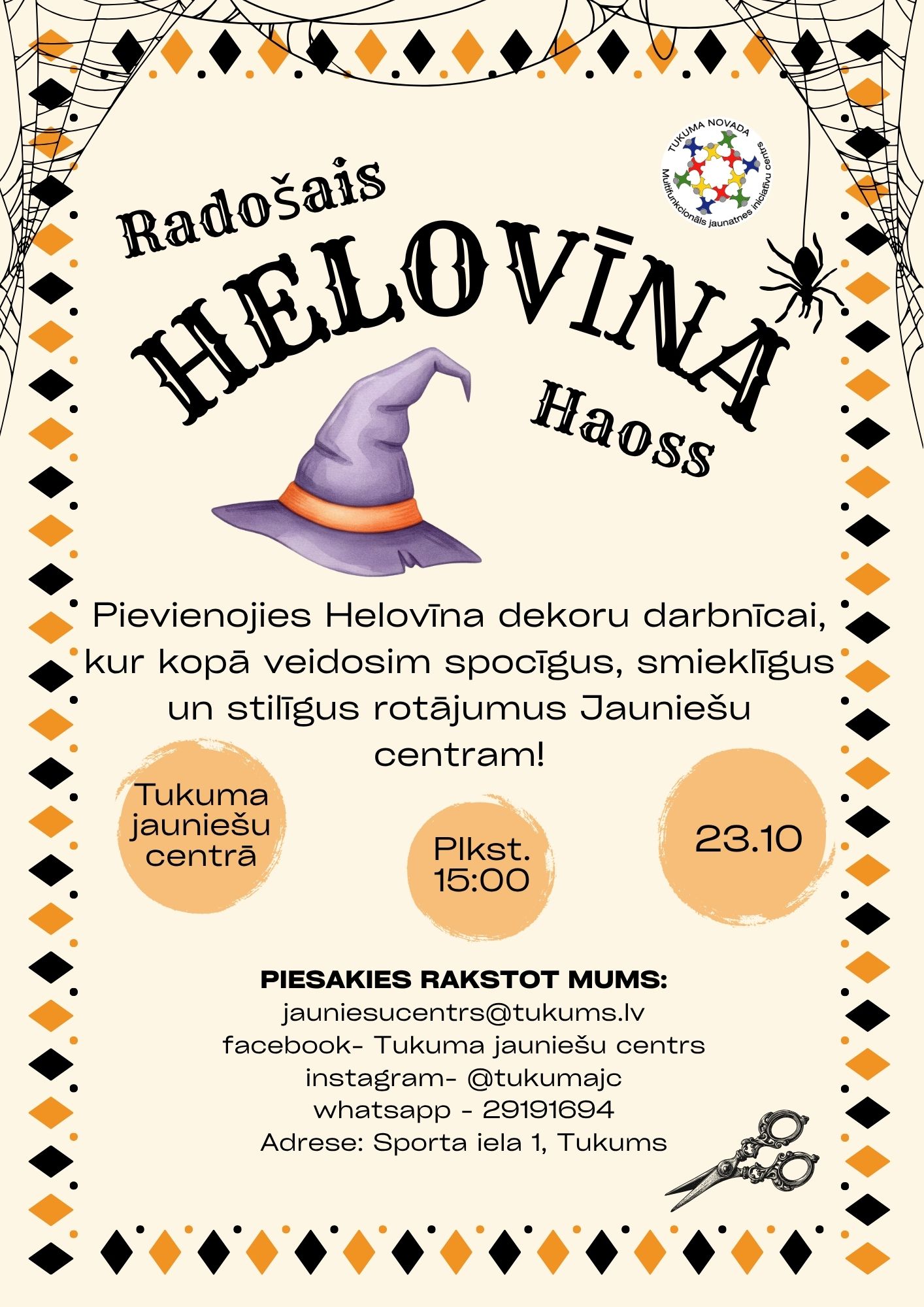 Black and Orange Halloween Party Vintage Flyer