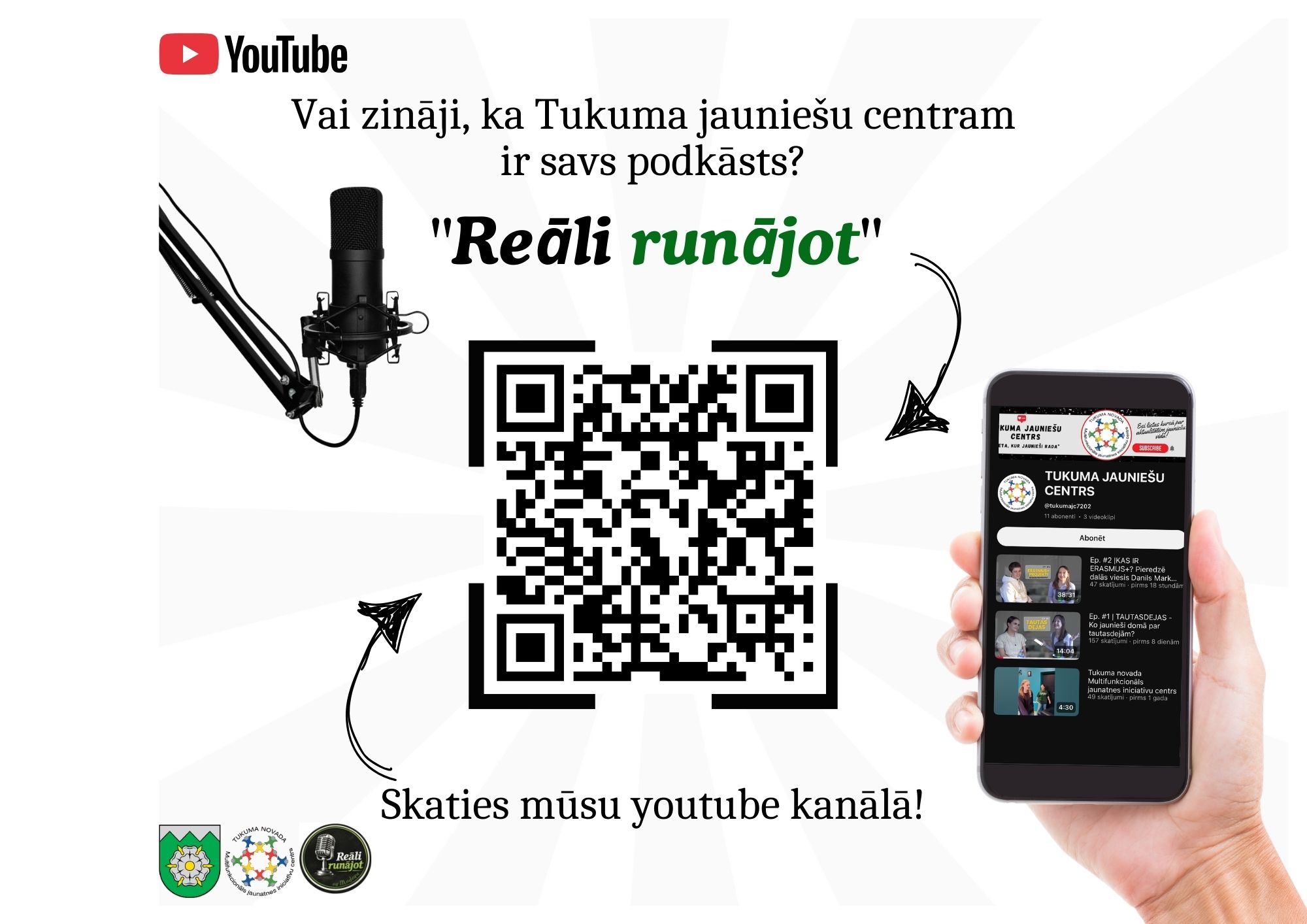 Black and White Simple QR Code Flyer 1