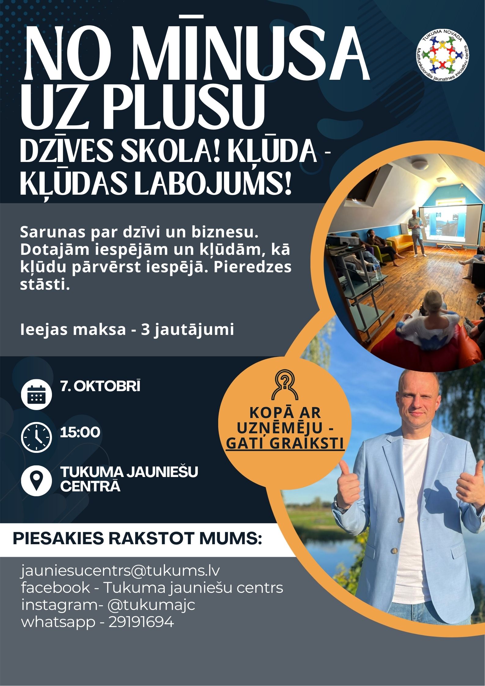 Blue and White Modern Small Business Expo Poster