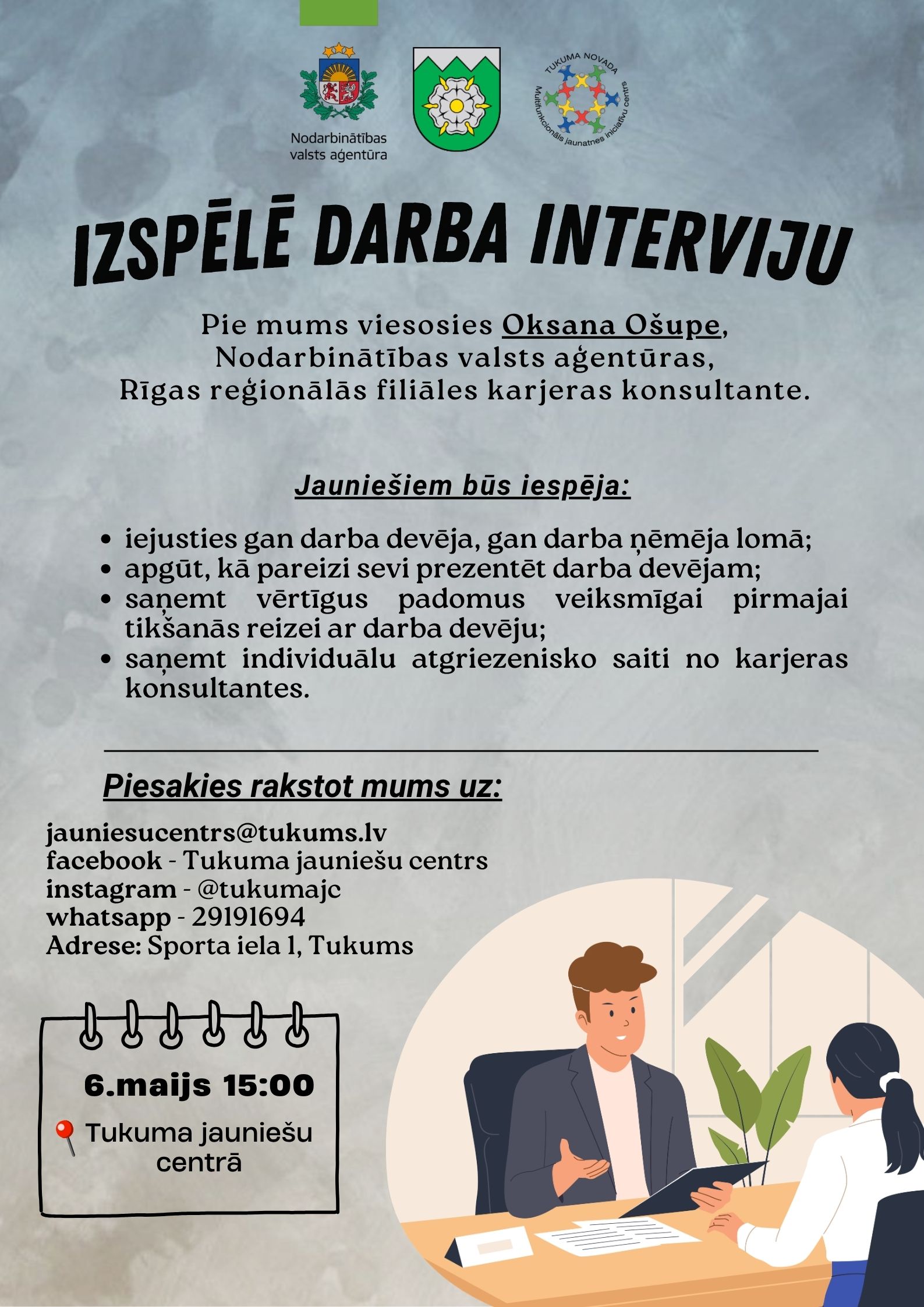 Cream Black Minimalist Job Fair Event Instagram Story Plakāts