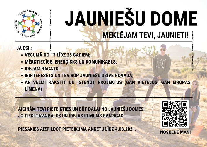 JAUNIEŠU DOME