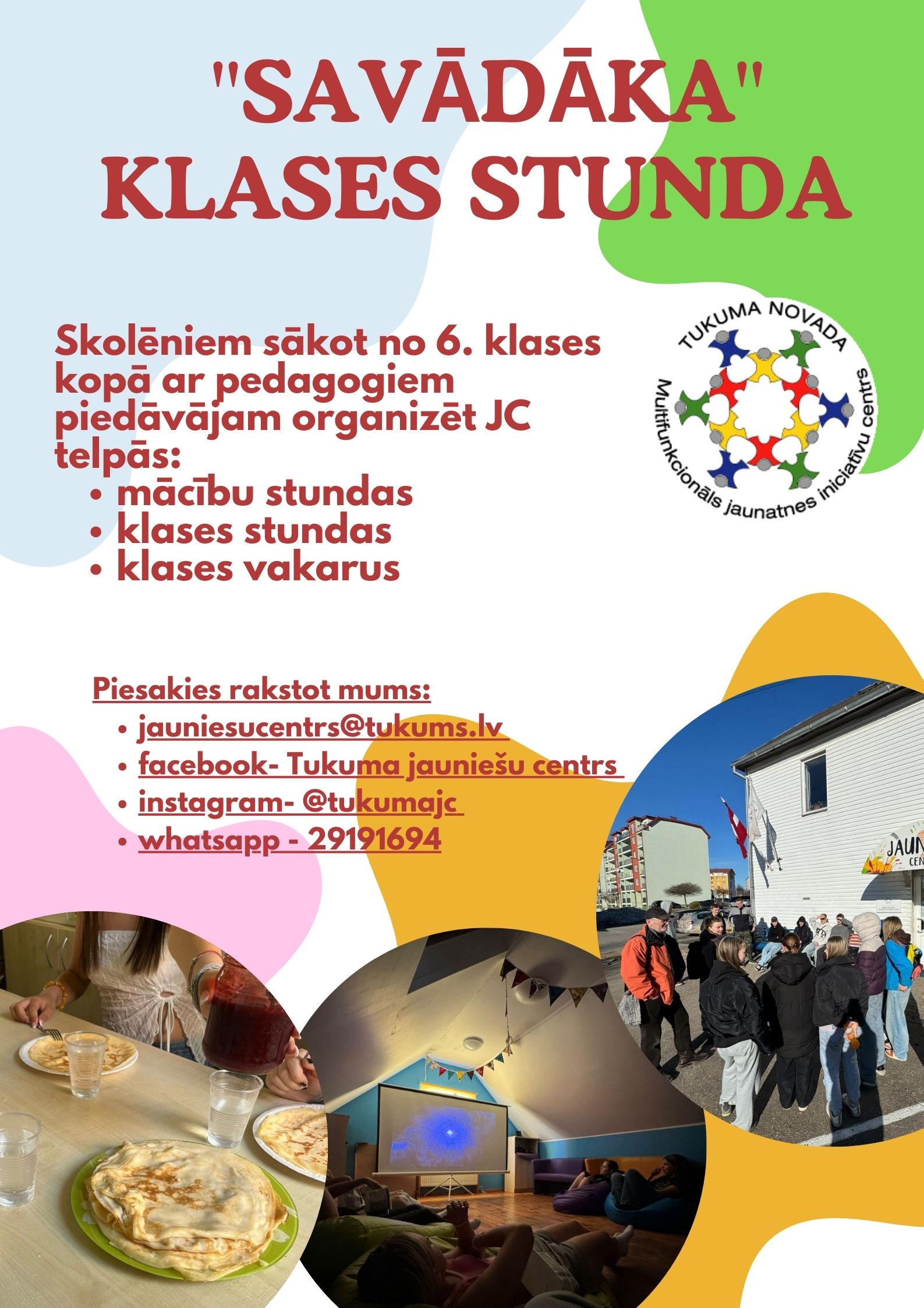 Skolēniem sākot no 6. klases kopā ar pedegogiem piedāvājam organizēt JC telpās mācību stundas klases stundas klases vakarus