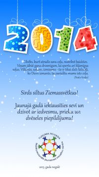 Apsveikums Tukuma JC 920