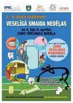 Afisa VSN2016