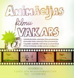 animacija pirmaa sezona web2